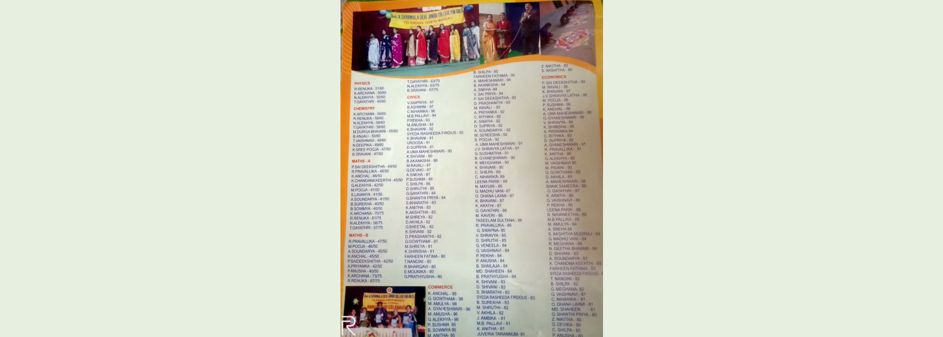 Shyamala Devi Junior College