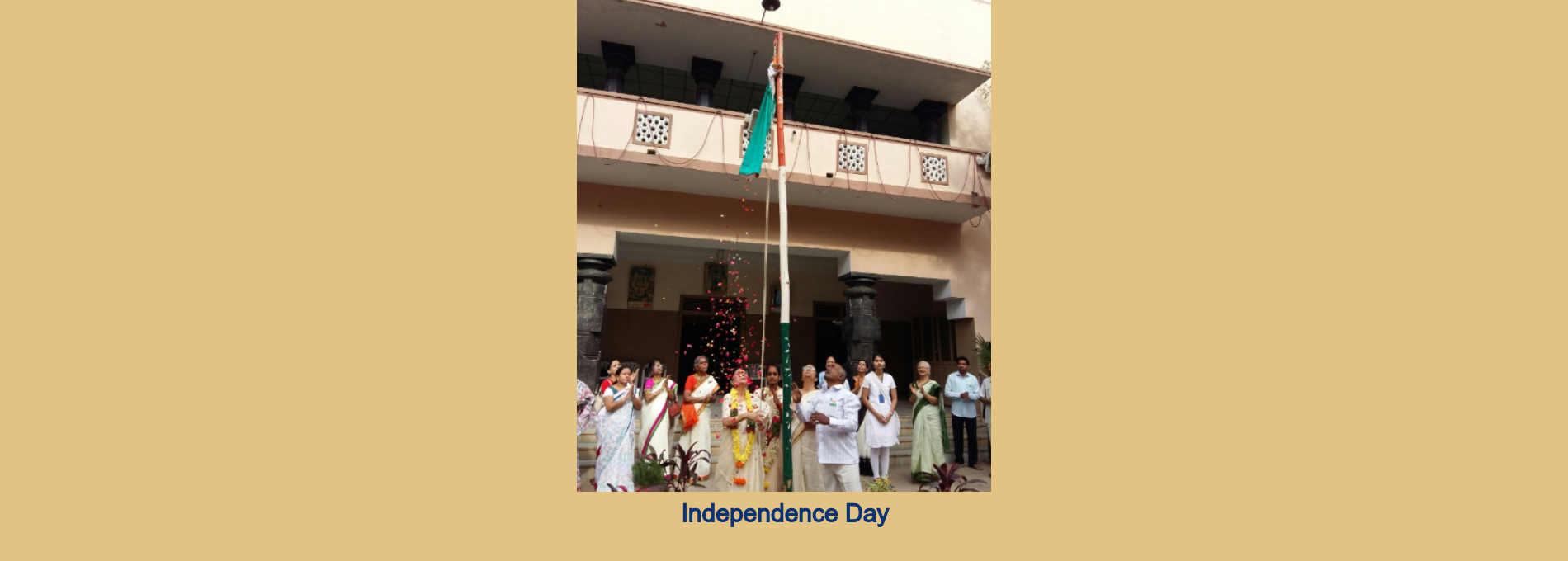 Shyamala Devi Junior College