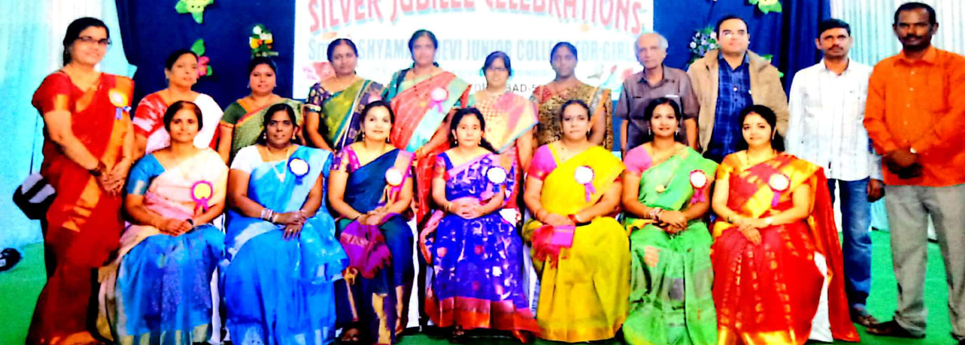 Shyamala Devi Junior College Staff